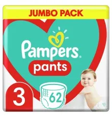 Підгузки Pampers трусики Pampers Pants Розмір 3 (6-11кг) 62 шт (8006540069233)