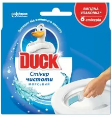 Стикер для унитаза Duck Морской 6 шт. (4823002005875)
