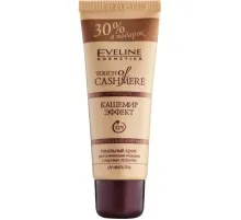 Тональний крем Eveline Cosmetics Touch Of Cashmere Натуральний 40 мл (5901964014452)