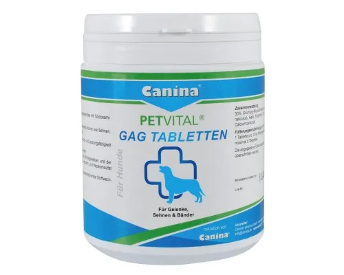 Вітаміни для собак Canina Petvital GAG Глюкозамін з екстрактом мідій 600 таблеток (4027565723324)