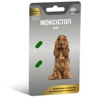 Таблетки для тварин ProVET Моксістоп міді Антигельмінтний препарат 2 таблетки по 120 мг (4823082419142)