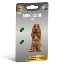 Таблетки для животных ProVET Моксистоп меди Антигельминтный препарат 2 таблетки по 120 мг (4823082419142)