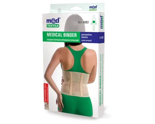 Бандаж MedTextile Бандаж лікувально-профілактичний еластичний, розмір XX (4820137290718)