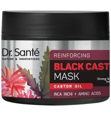 Маска для волос Dr. Sante Black Castor Oil 300 мл (8588006040463)