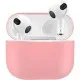 Чохол для навушників BeCover Silicon для Apple AirPods (3nd Gen) Grapefruit-Pink (707231)