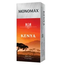 Чай Мономах Kenya 25х2 г (mn.24509)