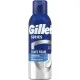 Піна для гоління Gillette Series Conditioning з олією какао 200 мл (8001090871404)