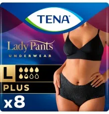 Підгузки для дорослих Tena Lady Pants Plus L для жінок Large 8 шт Black (7322541130750)