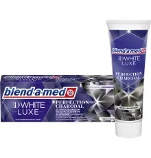 Зубная паста Blend-a-med 3D White Luxe Совершенство угля 75 мл (8006540881804)