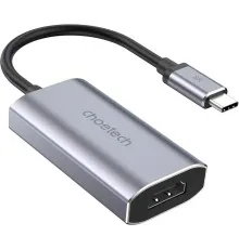 Перехідник USB-C to HDMI 8K 60 Hz Choetech (HUB-H16-GY)