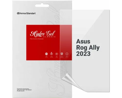 Плівка захисна Armorstandart Asus Rog Ally 2023 (ARM75876)