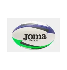 М'яч регбійний Joma J-Max 400680.217 білий Уні 4 (8424309792961)