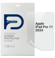 Плівка захисна Armorstandart Apple iPad Pro 11 2024 (ARM74647)