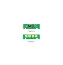 Чип для картриджа Xerox WC 3335/3345, Phaser 3330, для 106R03625 Foshan (JYD-Xer3335T-FSH)