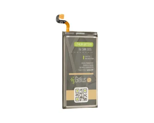Акумуляторна батарея Gelius Pro Samsung G955 (S8 Plus) (EB-BG955ABE) (2600mAh) (75029)