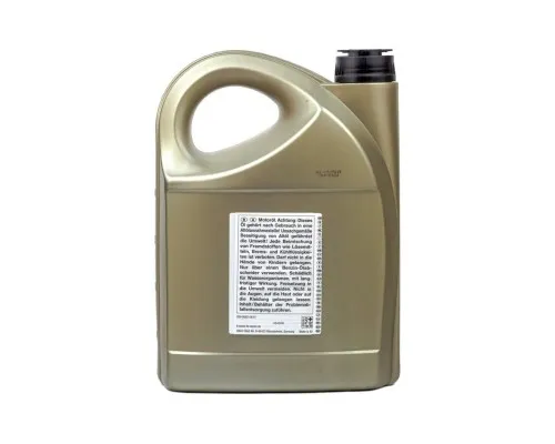 Моторна олива General Motors dexos2 5W-30, 5л (7154)