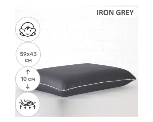 Подушка MirSon ортопедична 6070 Delicate satin Iron grey WoMen 59х43х10 (2200003262247)