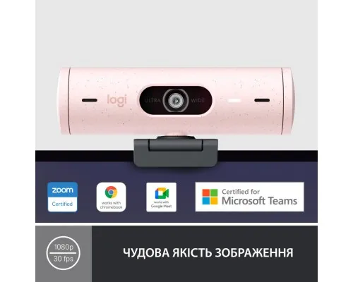 Веб-камера Logitech Brio 500 Rose (960-001421)