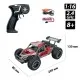 Радиоуправляемая игрушка Sulong Toys Metal Crawler – Nova (серо-красный, 1:16) (SL-231RHGR)