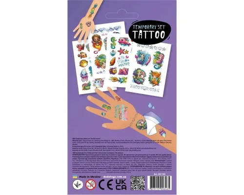 Набір для творчості DoDo На хвилях набір дитячих тимчасових татуювань (301103)