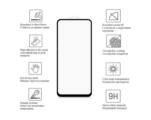 Скло захисне Drobak Poco M5s (Black) (717141)
