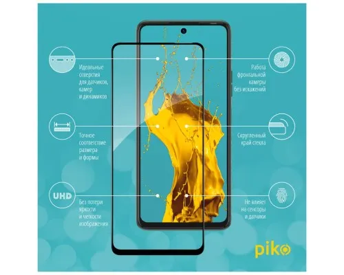 Скло захисне Piko Full Glue Tecno Camon 17P (1283126515835)