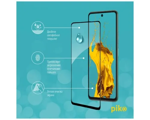 Скло захисне Piko Full Glue Tecno Camon 17P (1283126515835)