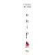 Книга Жага. Книга 2: Опір - Трейсі Вульф BookChef (9786175482117)