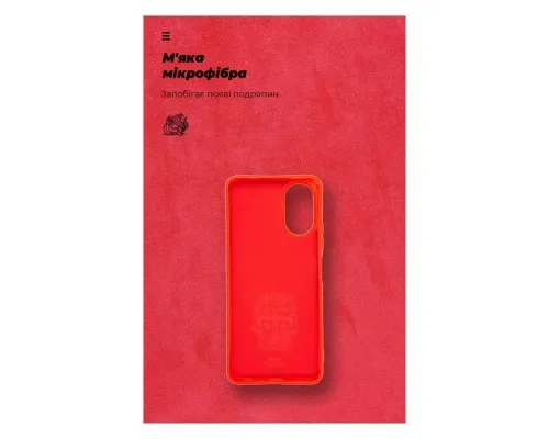 Чохол до мобільного телефона Armorstandart ICON Case OPPO A18 4G / A38 4G Red (ARM71032)