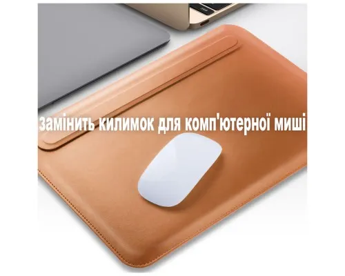 Чехол для ноутбука BeCover 16" MacBook ECO Leather Gray (709701)