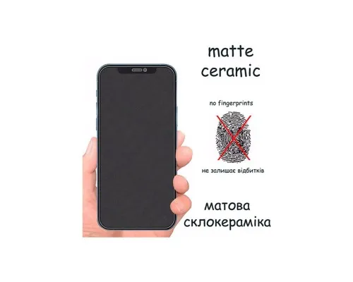 Скло захисне Drobak Matte Ceramics Xiaomi Redmi Note 11 Pro (535379)