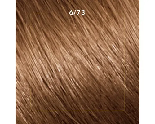 Фарба для волосся Wella Color Perfect 6/73 Карамельний шоколад (4064666598338)