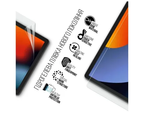 Плівка захисна Armorstandart Anti-Blue Oscal Pad 16 (ARM74701)