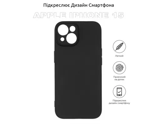 Чехол для мобильного телефона BeCover Apple iPhone 15 Black (710143)