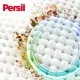 Гель для прання Persil Active Gel Deep Clean 990 мл (9000101599060)