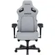 Кресло игровое Anda Seat Kaiser 4 Fabric Size XL Grey (AD12YDDC-XLL-20-G-CF)