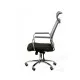 Офісне крісло Special4You Amazing black (000003636)