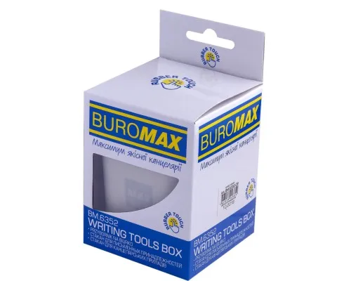 Підставка для ручок Buromax Rubber Touch Квадратна Сіра (BM.6352-09)