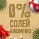 Дезодорант Old Spice Bearglove аерозольний 150 мл (4015600860332)