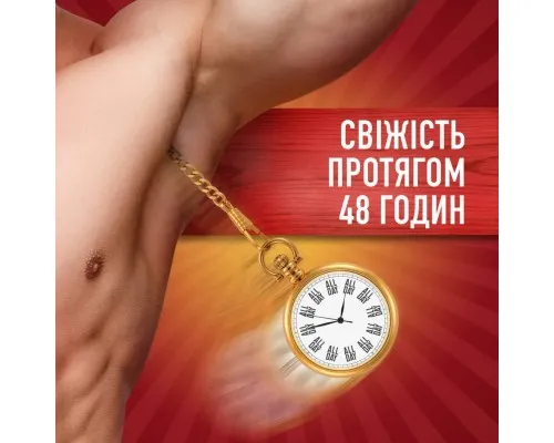 Дезодорант Old Spice Bearglove аерозольний 150 мл (4015600860332)