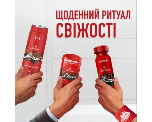 Дезодорант Old Spice Bearglove аерозольний 150 мл (4015600860332)