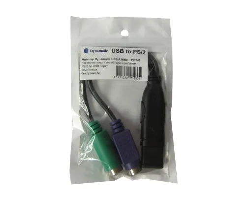 Перехідник Dynamode USB 1.1 A Male - 2*PS/2 (USB to PS/2)