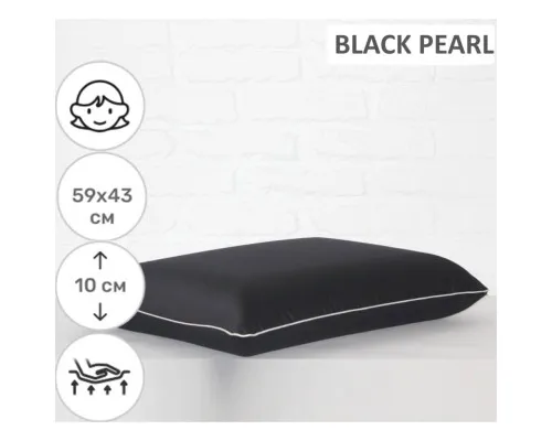 Подушка MirSon ортопедична 6071 Delicate satin Black Pearl WoMen 59х43х10 (2200003262254)