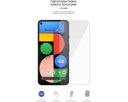 Плівка захисна Armorstandart Google Pixel 4a 5G (ARM61091)