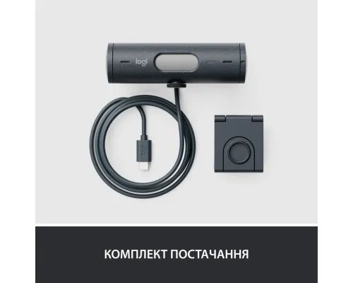 Веб-камера Logitech Brio 500 Graphite (960-001422)