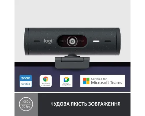 Веб-камера Logitech Brio 500 Graphite (960-001422)