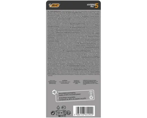 Бритва Bic Flex 5 Hybrid з 2 змінними картриджами (3086123644922)