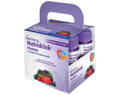 Детская смесь Nutricia Nutridrink Protein Berries 4 шт х 125 мл (8716900570353)
