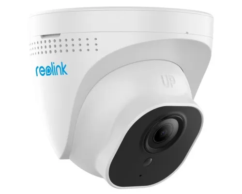 Комплект відеоспостереження Reolink RLK8-520D4-5MP