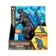 Фігурка Godzilla vs. Kong Titan Tech Годзілла 20 см (34931)